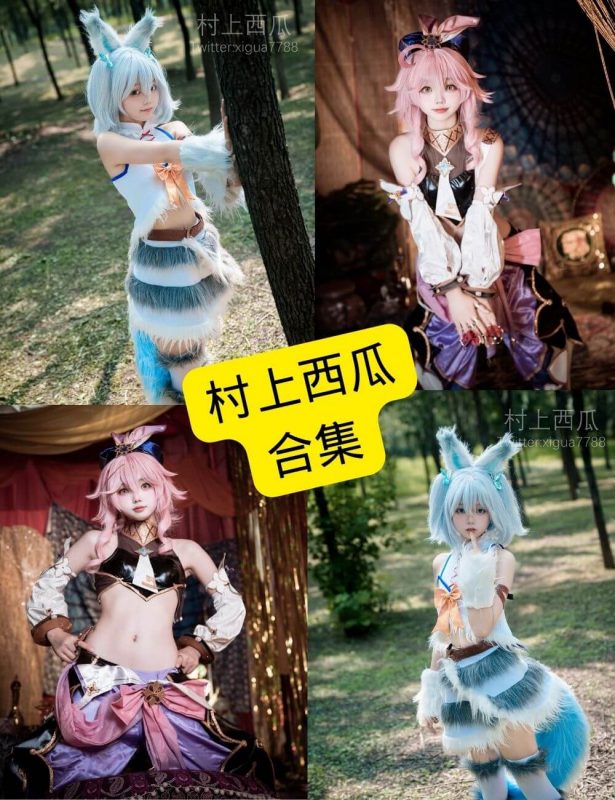 村上西瓜 cos 最新免费写真全套图片资源下载[持续更新] - 语可次元 - 二次元美图写真海量免费4K壁纸资源分享