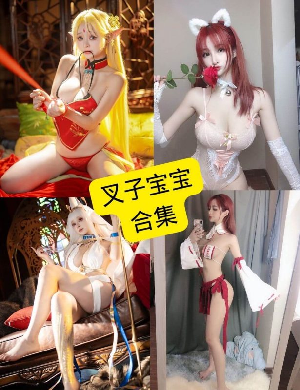 叉子宝宝 推特 最新写真图包及视频资源合集下载[持续更新] - 语可次元 - 二次元美图写真海量免费4K壁纸资源分享