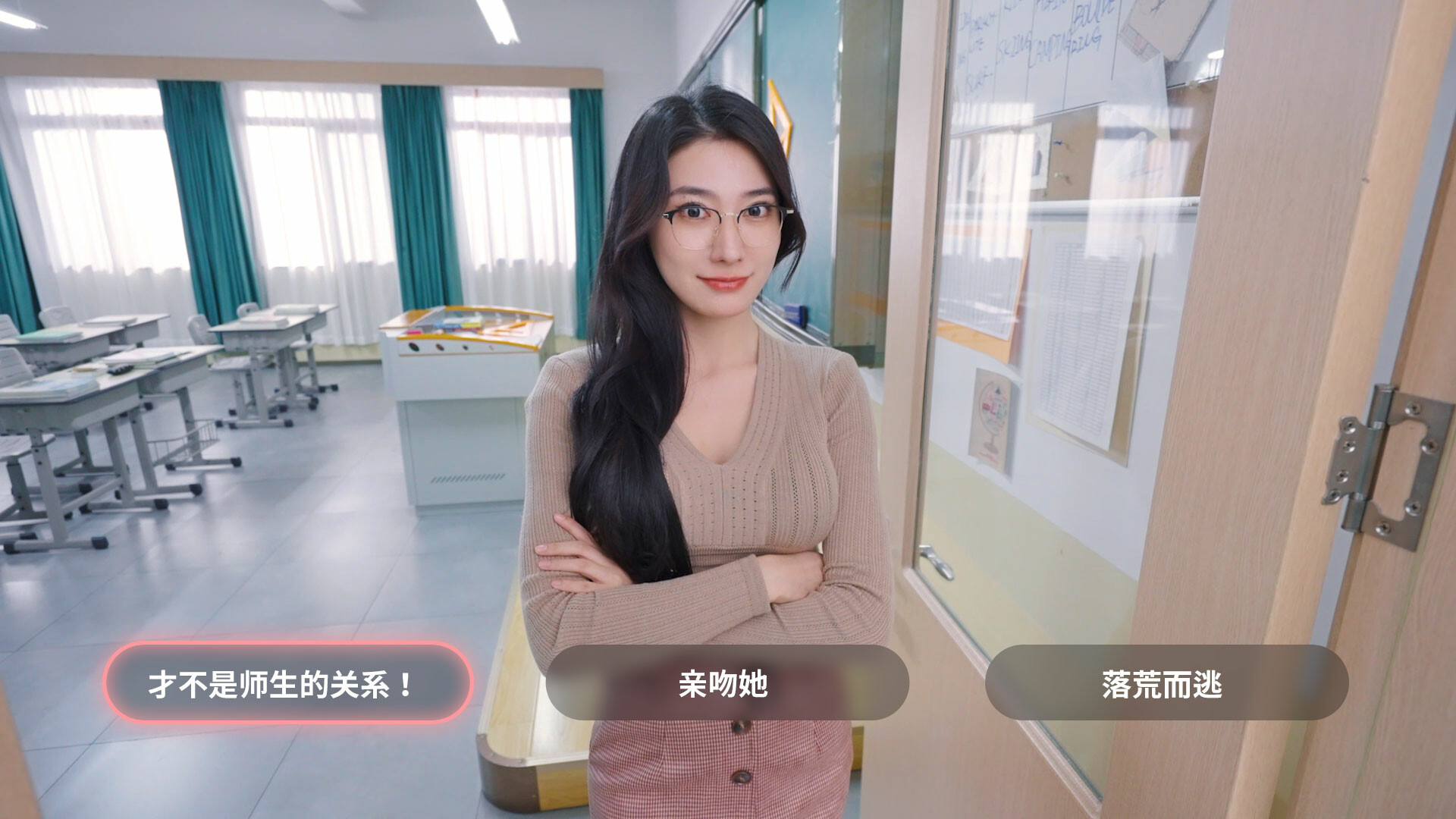 图片[3] - 我和美女有个约会/TryAndLove|官方简体中文|支持键盘.鼠标 - 语可次元 - 二次元美图写真海量资源分享