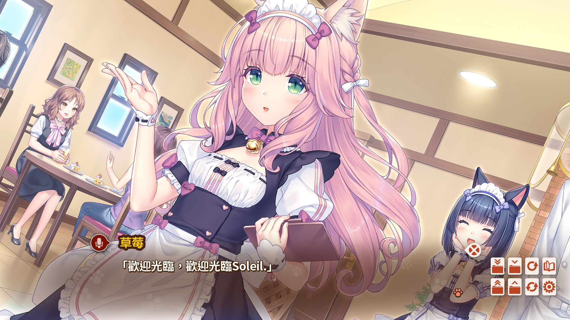 图片[2] - 猫娘乐园After/NEKOPARA After - 语可次元 - 二次元美图写真海量资源分享