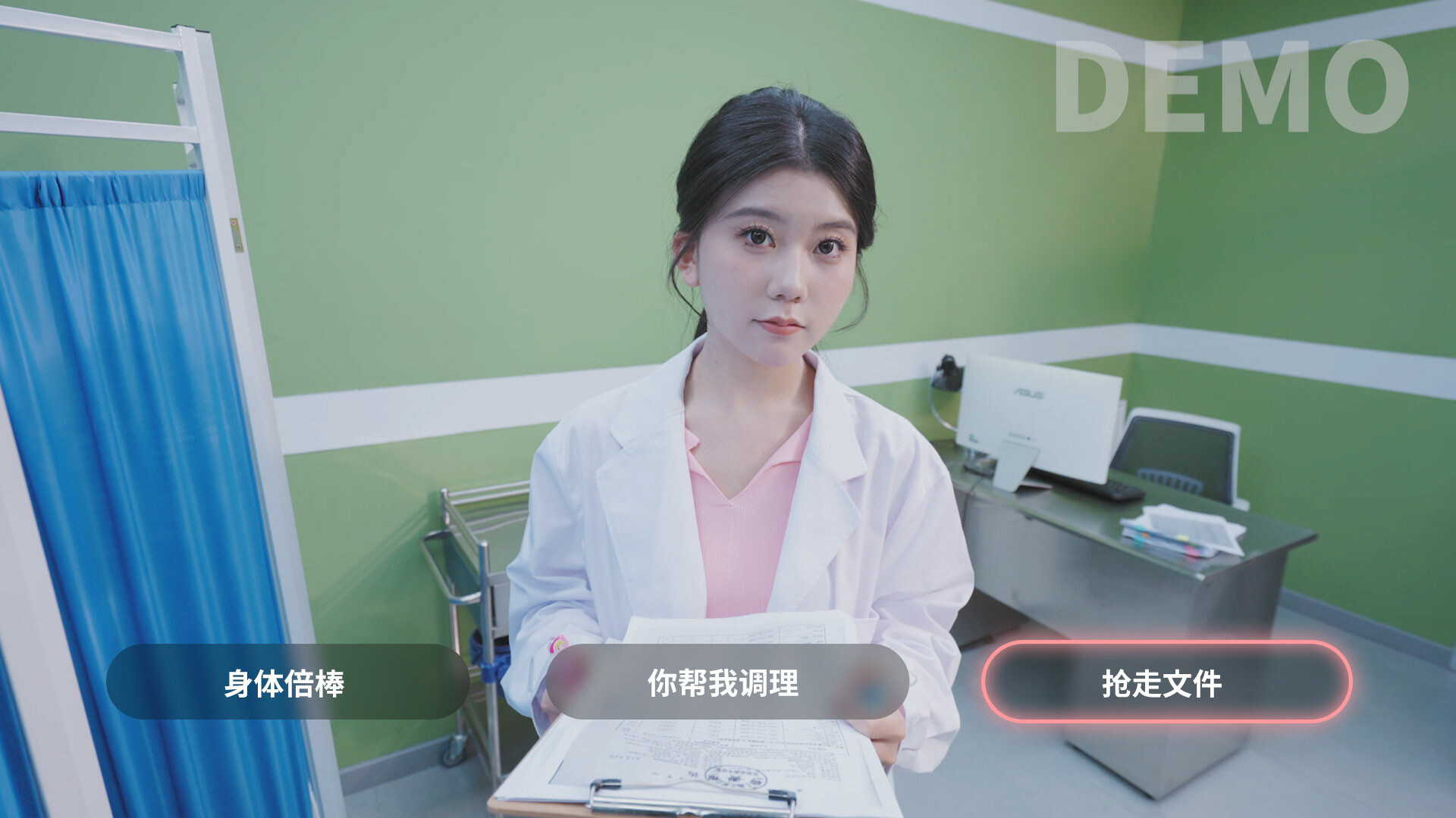 图片[5] - 我和美女有个约会/TryAndLove|官方简体中文|支持键盘.鼠标 - 语可次元 - 二次元美图写真海量资源分享