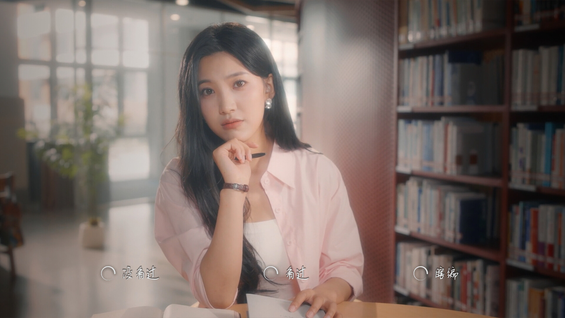 图片[2] - 你好！我们还有场恋爱没谈/Hello Love: 18 Again - 语可次元 - 二次元美图写真海量资源分享