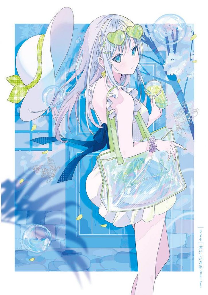 图片[6] - [画集]おとなの萌王 夏を楽しむ彼女の姿が眩しすぎる本[34P] - 语可次元 - 二次元美图写真海量资源分享