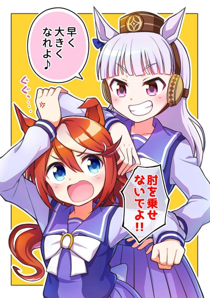 图片[22] - 画师円山エン(marumaru_en)的pixiv+twitter(x)图片包 - 语可次元 - 二次元美图写真海量资源分享