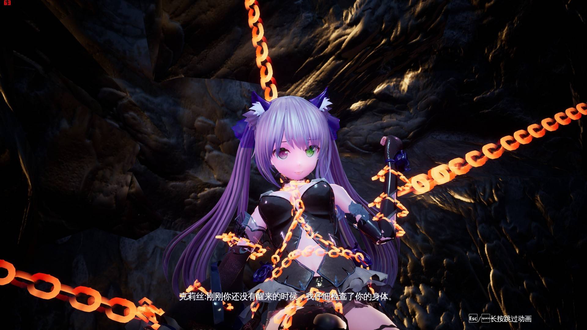 图片[5] - 兽娘秘境：异象残影/Mysteria~Occult Shadows~ - 语可次元 - 二次元美图写真海量资源分享