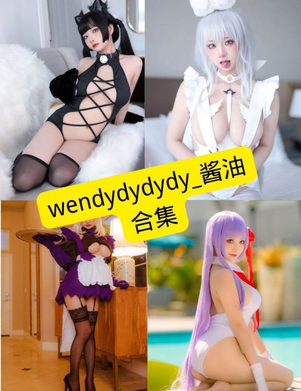 wendydydydy_酱油 制服诱惑 写真图片资源合集[持续更新] - 语可次元 - 二次元美图写真海量资源分享