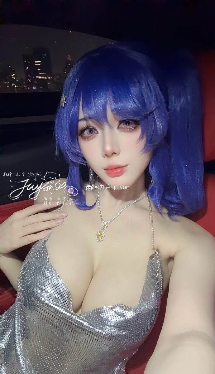 图片[2] - 九言(是什么鸽子) cosplay 在线观看最新写真套图资源合集下载[持续更新] - 语可次元 - 二次元美图写真海量资源分享