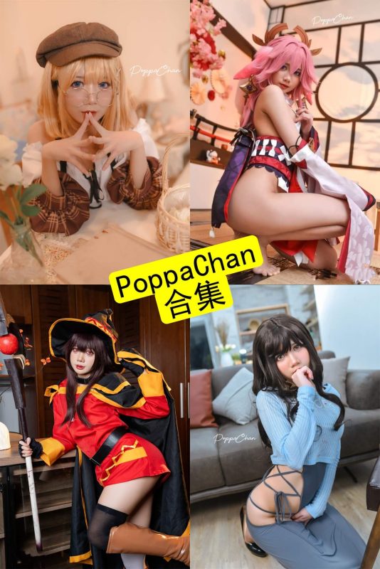 PoppaChan cos 越南官网最新写真作品图片全集下载[持续更新] - 语可次元 - 二次元美图写真海量资源分享