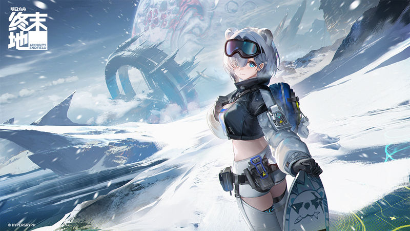 图片[22] - 明日方舟:终末地 高清图片CG包官图壁纸和同人图 - 语可次元 - 二次元美图写真海量资源分享