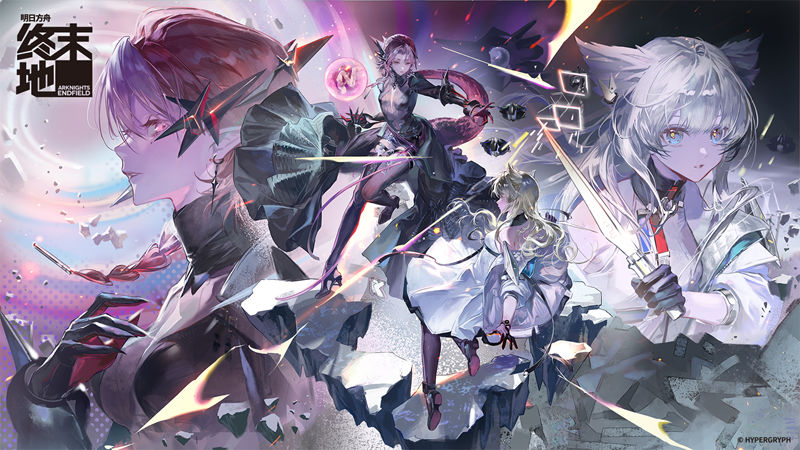 图片[23] - 明日方舟:终末地 高清图片CG包官图壁纸和同人图 - 语可次元 - 二次元美图写真海量资源分享