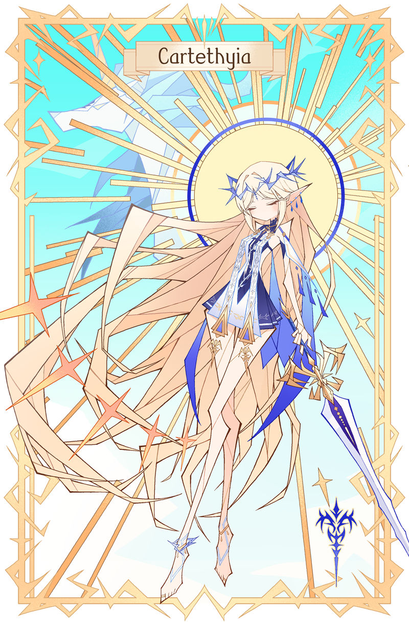 图片[20] - 游戏《鸣潮(Wuthering Waves)》的人气角色卡提希娅(Cartethyia)的高清角色图包 - 语可次元 - 二次元美图写真海量资源分享