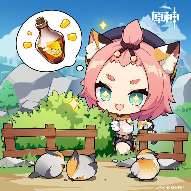 图片[5] - 手游《原神(Genshin)》的日文官方twitter高清图包 - 语可次元 - 二次元美图写真海量资源分享