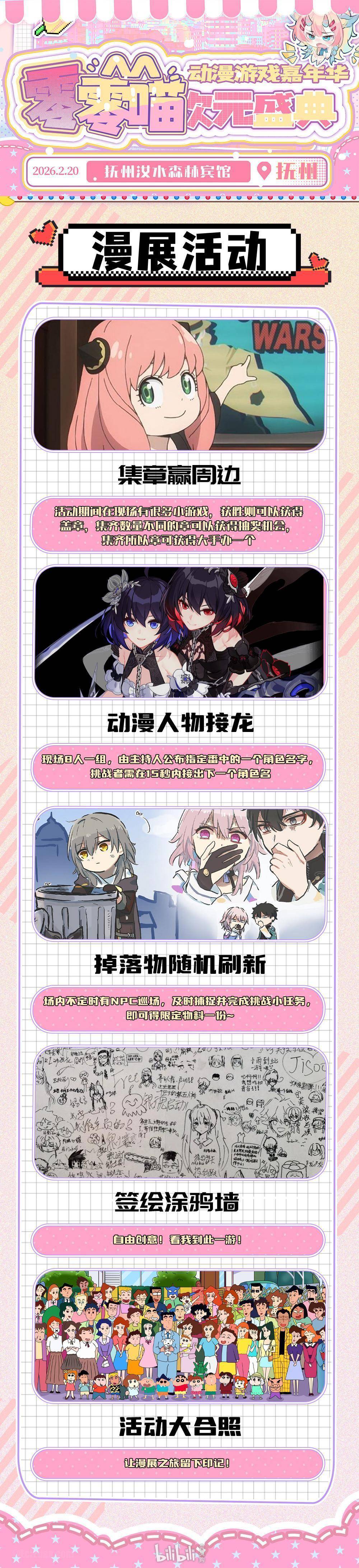 696afa2ca771d3eac15ad9a9