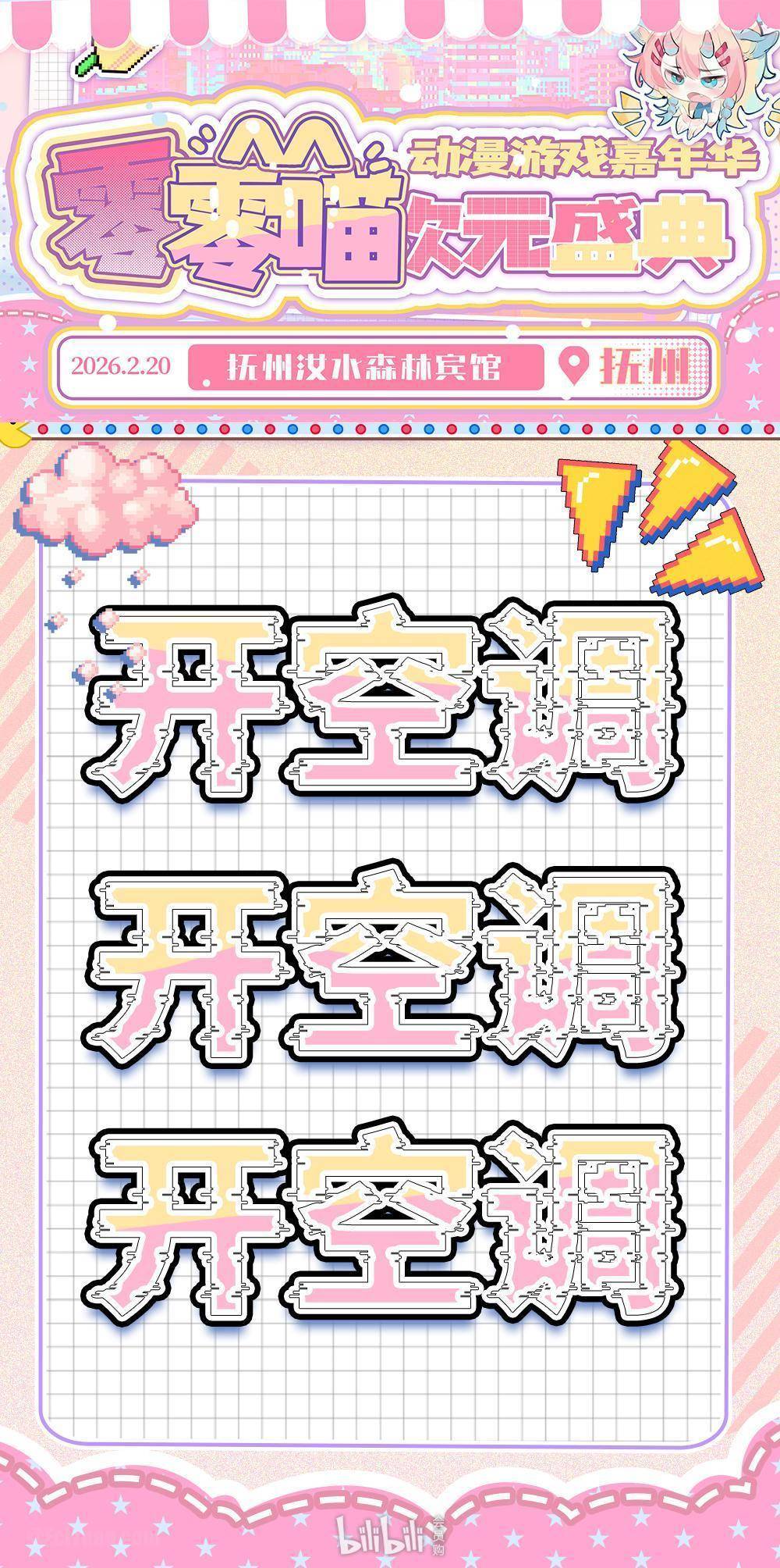 696afa2da771d3eac15ad9aa